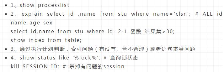 点击在新窗口中浏览原图
CTRL+鼠标滚轮放大或缩小