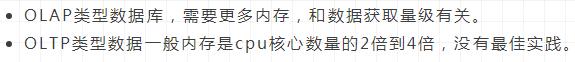 点击在新窗口中浏览原图
CTRL+鼠标滚轮放大或缩小