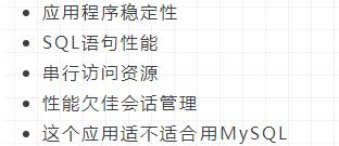 点击在新窗口中浏览原图
CTRL+鼠标滚轮放大或缩小