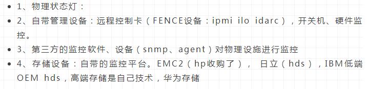 点击在新窗口中浏览原图
CTRL+鼠标滚轮放大或缩小