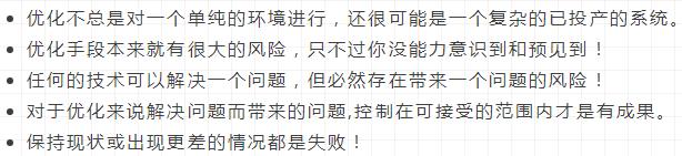 点击在新窗口中浏览原图
CTRL+鼠标滚轮放大或缩小