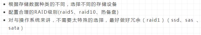 点击在新窗口中浏览原图
CTRL+鼠标滚轮放大或缩小