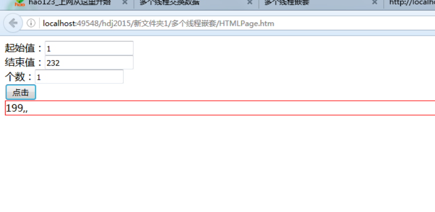 点击在新窗口中浏览原图
CTRL+鼠标滚轮放大或缩小