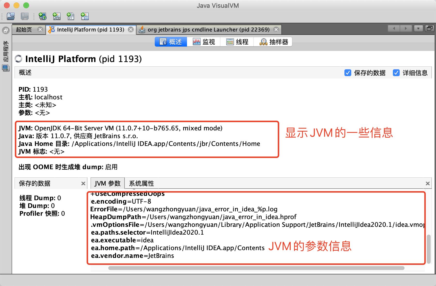 点击在新窗口中浏览原图
CTRL+鼠标滚轮放大或缩小