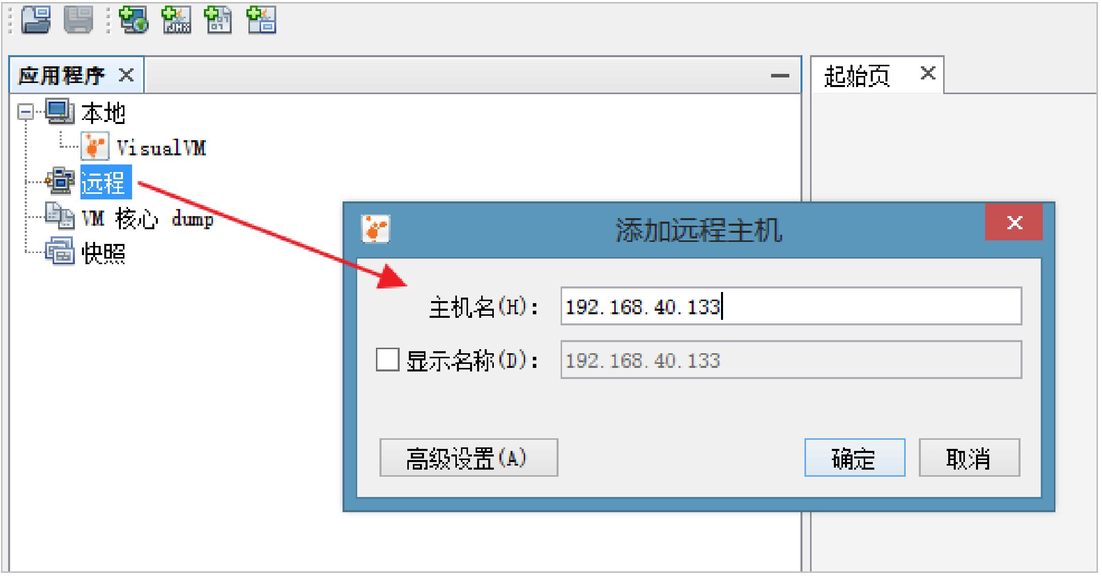 点击在新窗口中浏览原图
CTRL+鼠标滚轮放大或缩小