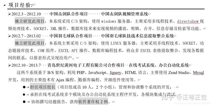 点击在新窗口中浏览原图
CTRL+鼠标滚轮放大或缩小