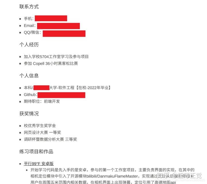 点击在新窗口中浏览原图
CTRL+鼠标滚轮放大或缩小