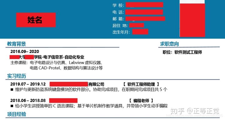 点击在新窗口中浏览原图
CTRL+鼠标滚轮放大或缩小