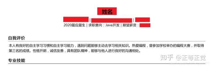 点击在新窗口中浏览原图
CTRL+鼠标滚轮放大或缩小