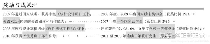 点击在新窗口中浏览原图
CTRL+鼠标滚轮放大或缩小