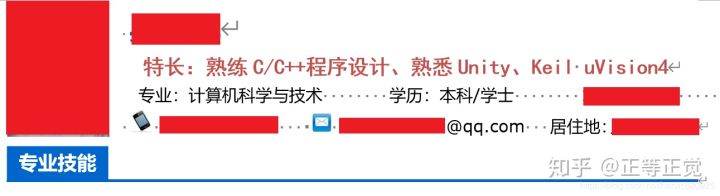 点击在新窗口中浏览原图
CTRL+鼠标滚轮放大或缩小