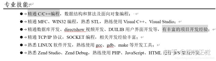 点击在新窗口中浏览原图
CTRL+鼠标滚轮放大或缩小