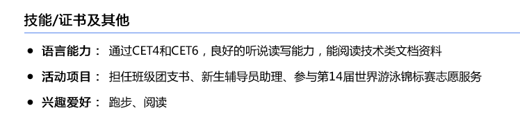 点击在新窗口中浏览原图
CTRL+鼠标滚轮放大或缩小