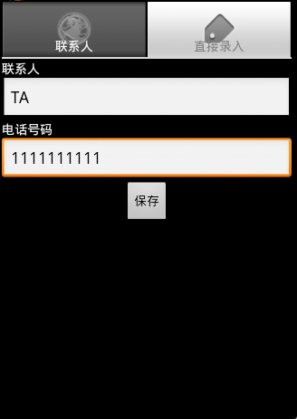 点击在新窗口中浏览原图
CTRL+鼠标滚轮放大或缩小