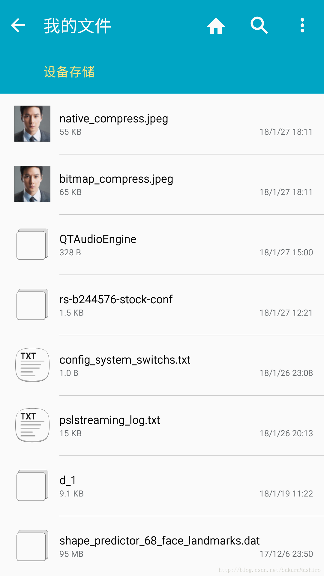 点击在新窗口中浏览原图
CTRL+鼠标滚轮放大或缩小