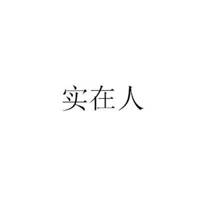 点击在新窗口中浏览原图
CTRL+鼠标滚轮放大或缩小