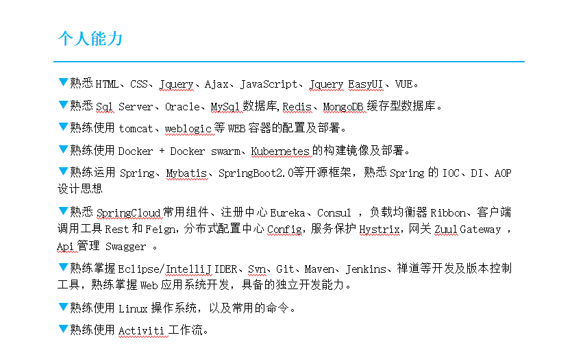 点击在新窗口中浏览原图
CTRL+鼠标滚轮放大或缩小