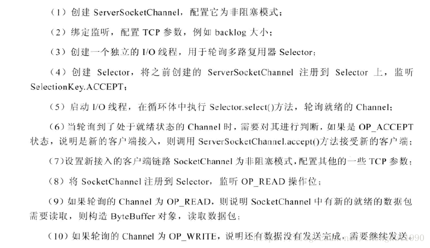 点击在新窗口中浏览原图
CTRL+鼠标滚轮放大或缩小