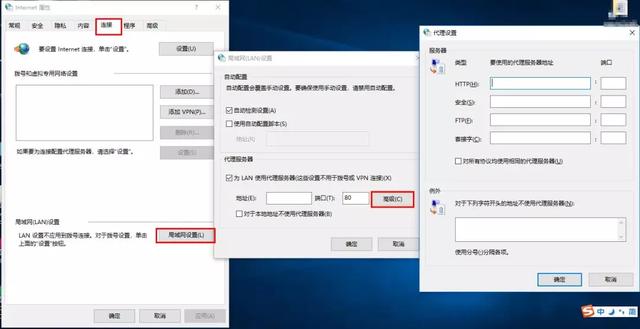点击在新窗口中浏览原图
CTRL+鼠标滚轮放大或缩小