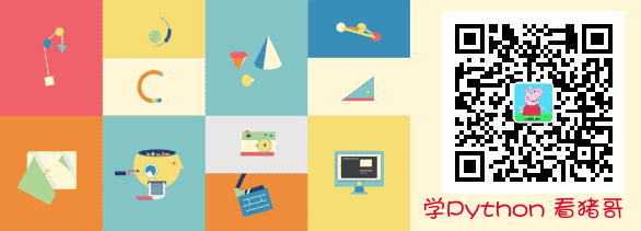 点击在新窗口中浏览原图
CTRL+鼠标滚轮放大或缩小