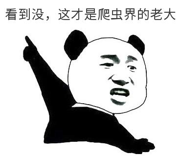 点击在新窗口中浏览原图
CTRL+鼠标滚轮放大或缩小