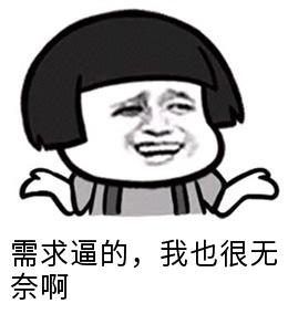 点击在新窗口中浏览原图
CTRL+鼠标滚轮放大或缩小