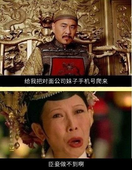 点击在新窗口中浏览原图
CTRL+鼠标滚轮放大或缩小