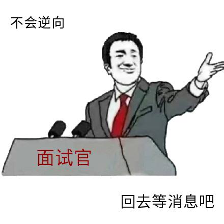 点击在新窗口中浏览原图
CTRL+鼠标滚轮放大或缩小