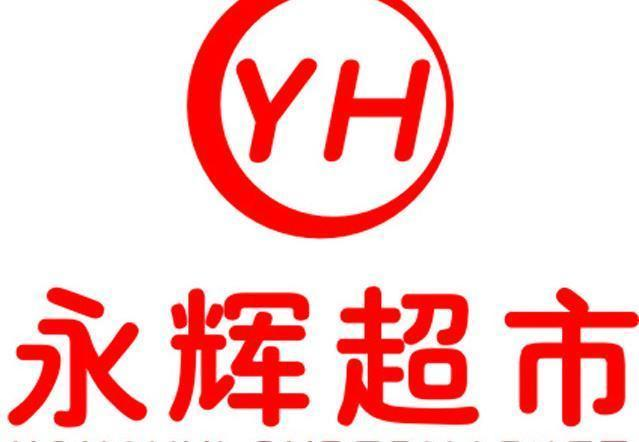 点击在新窗口中浏览原图
CTRL+鼠标滚轮放大或缩小