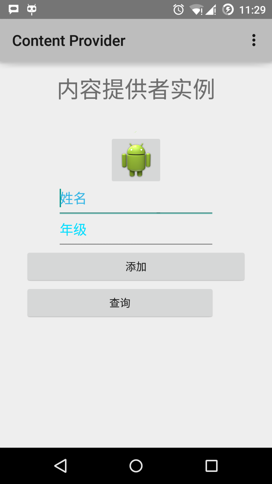 点击在新窗口中浏览原图
CTRL+鼠标滚轮放大或缩小