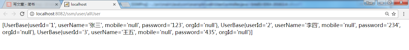 点击在新窗口中浏览原图
CTRL+鼠标滚轮放大或缩小