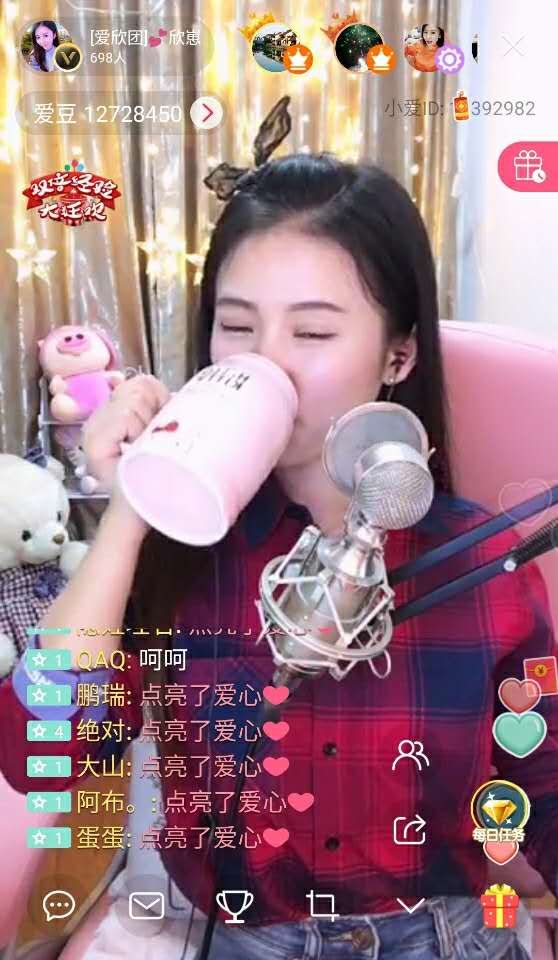 点击在新窗口中浏览原图
CTRL+鼠标滚轮放大或缩小
