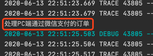点击在新窗口中浏览原图
CTRL+鼠标滚轮放大或缩小