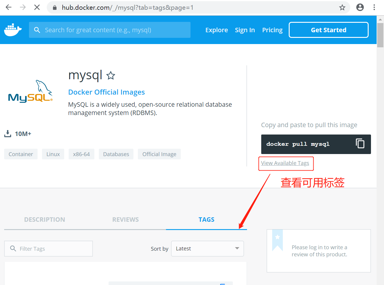 点击在新窗口中浏览原图
CTRL+鼠标滚轮放大或缩小