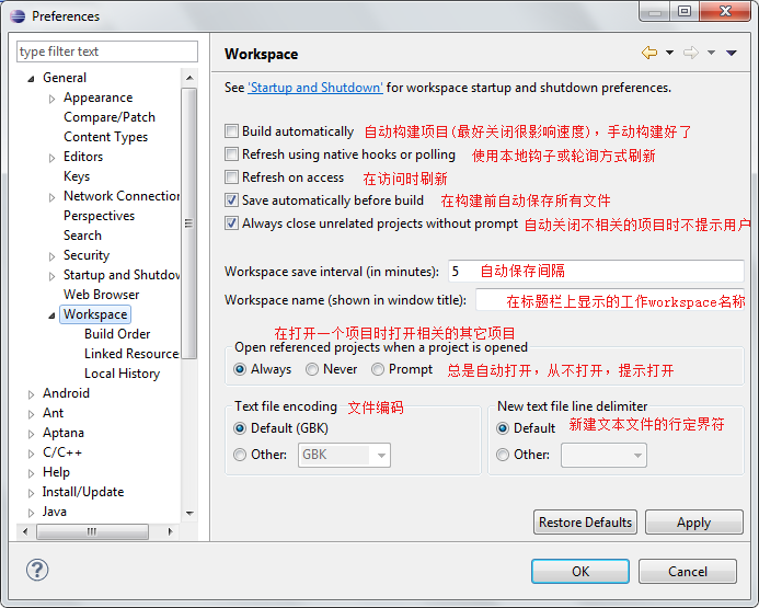 点击在新窗口中浏览原图
CTRL+鼠标滚轮放大或缩小