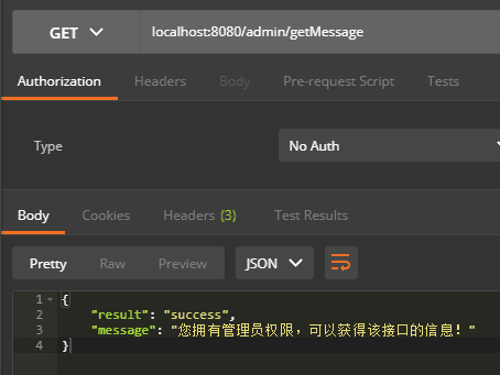 点击在新窗口中浏览原图
CTRL+鼠标滚轮放大或缩小