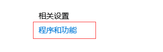 点击在新窗口中浏览原图
CTRL+鼠标滚轮放大或缩小